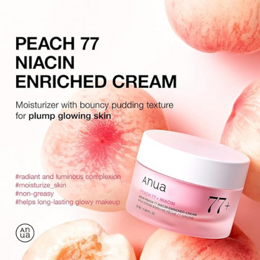 Anua Peach 77% Niacin Enriched Cream 50ml | Brightening India