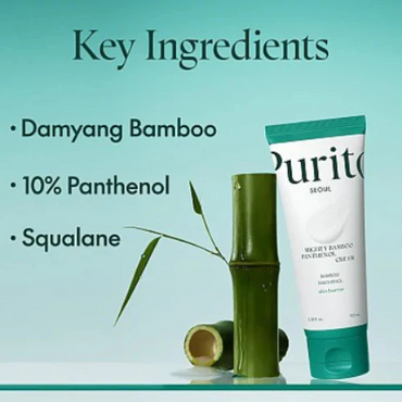 Purito Mighty Bamboo Panthenol Cream 100ml | Soothing Korea India
