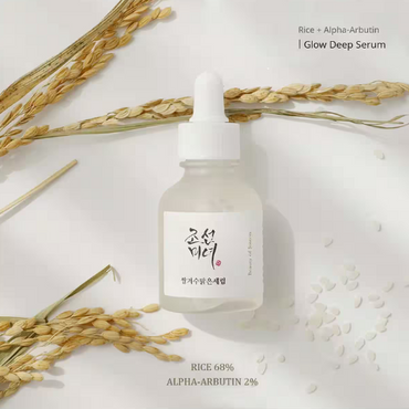 Beauty of Joseon Glow Deep Rice + Arbutin Serum 30ml | Korean Brightening Serum