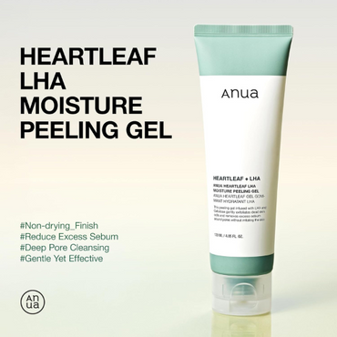 ANUA Heartleaf LHA Moisture Peeling Gel 120ml | Korean Gentle Exfoliating Gel