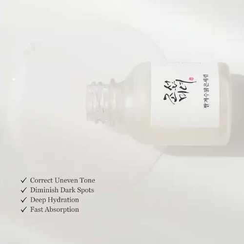 Beauty of Joseon Glow Deep Rice + Arbutin Serum 30ml | Korean Brightening Serum