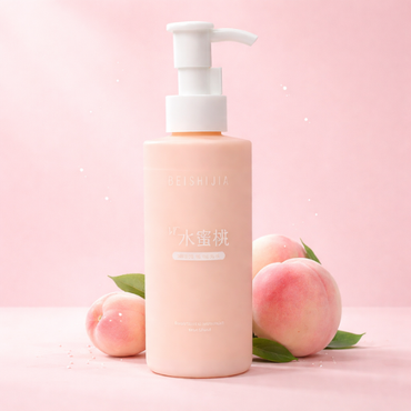 BEISHIJIA VC Peach Brightening Body Lotion | Moisturizing & Radiance Boosting | Light Fragrance Body Care