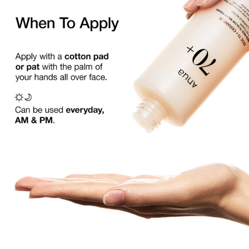 Anua Rice 70 Glow Milky Toner | Korean Brightening Toner with Rice Extract