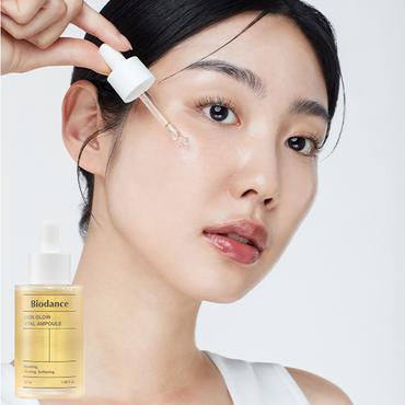 Biodance Skin Glow Vital Ampoule 50ml - Korean Brightening Concentrated Serum