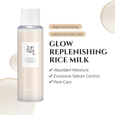 Beauty of Joseon Glow Replenishing Rice Milk (150 ml)
