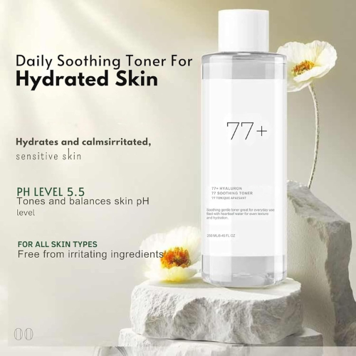 Anua Heartleaf 77% Soothing Toner 250ml | Korean Calming Toner for Sensitive Skin