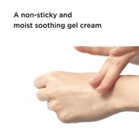 Anua Heartleaf 70% Soothing Cream 100ml | Korean Moisturizer for Sensitive Skin