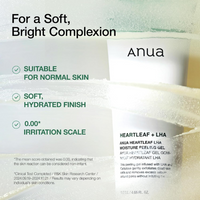 ANUA Heartleaf LHA Moisture Peeling Gel 120ml | Korean Gentle Exfoliating Gel