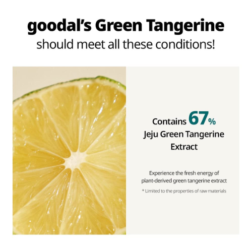 Goodal Green Tangerine Vita C Dark Spot Cream | 50ml Brightening