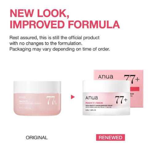 Anua Peach 77 Niacin Enriched Cream 50ml | Korean Brightening Moisturizer