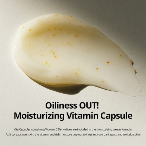 Goodal Green Tangerine Vita C Dark Spot Cream | 50ml Brightening