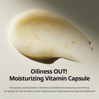 Goodal Green Tangerine Vita C Dark Spot Cream | 50ml Brightening