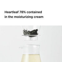 Anua Heartleaf 70% Soothing Cream 100ml | Korean Moisturizer for Sensitive Skin