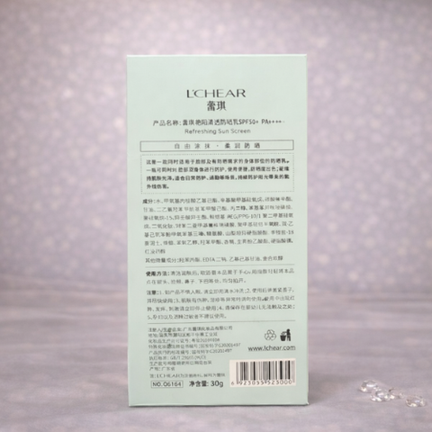 LCHEAR Sunscreen SPF 50+ PA++++ | Broad Spectrum Protection