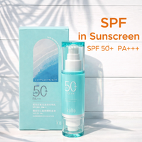Kulio Sunscreen Foundation SPF 50+ PA++ | Daily UV Protection
