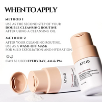 Anua Rice Enzyme Brightening Cleansing Powder 40g | Korean Exfoliating Cleanser