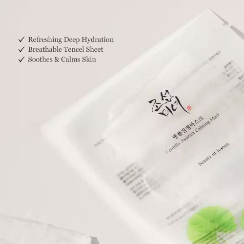 Beauty of Joseon Centella Asiatica Calming Mask 25ml - Soothing Sheet Mask