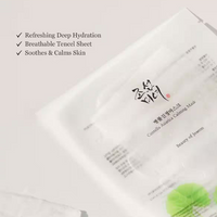Beauty of Joseon Centella Asiatica Calming Mask 25ml - Soothing Sheet Mask