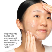 The Ordinary Glucoside Foaming Cleanser (150 ml)