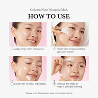 Medicube Collagen Night Wrapping Mask (75 ml)