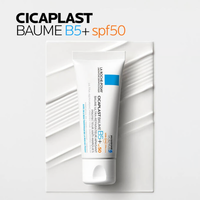 La Roche-Posay Cicaplast Baume B5+ SPF50 (40 ml)