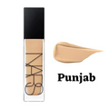 NARS Natural Radiant Longwear Foundation Shade Punjab Medium 1 | Long-Wearing Foundation