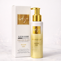 Alltogether Private Place Bathing Gel | Gentle Intimate Wash | pH-Balanced Daily Hygiene Cleanser