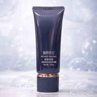 Candy Fable Youth Beauty Facial Massage Cream | Skin Rejuvenation & Firming Care | Nourishing Face Cream