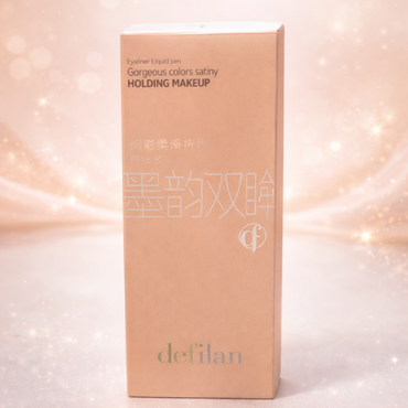 Defilan Gorgeous Colors Satin Eyeliner Liquid Pen | Long-Lasting Waterproof Eyeliner | Precision Black Finish