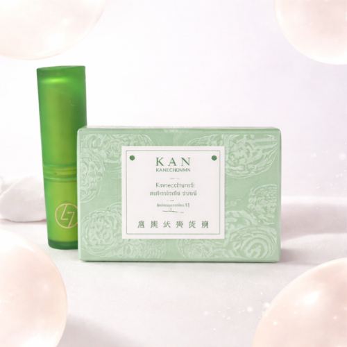 KAN KANECHOMN Lip Treatment Balm | Deep Repair & Hydrating Lip Care | Soft & Healthy Lips