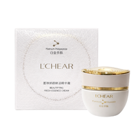 L’CHEAR Platinum Polypeptide Beauty Essence Cream | Anti-Aging Moisturizer | Firming & Brightening Face Cream
