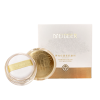 MEIGEER Luxury Loose Powder | Soft Skin Finish Face Powder | Oil Control & Long-Lasting Makeup Setting