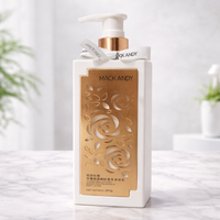 MACK ANDY Flower Realm Body Milk | Deep Moisturizing Body Lotion | Long-Lasting Hydration & Floral Fragrance