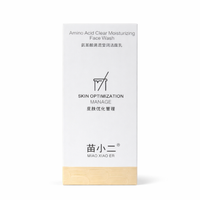 MIAO XIAO ER Amino Acid Clear Moisturizing Face Wash | Gentle Hydrating Cleanser | Skin Optimization Care