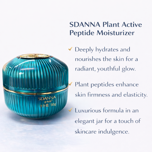 SDANNA Plant Active Peptide Luxury Skincare Gift Set | Anti-Aging & Firming Complete Face Care Kit