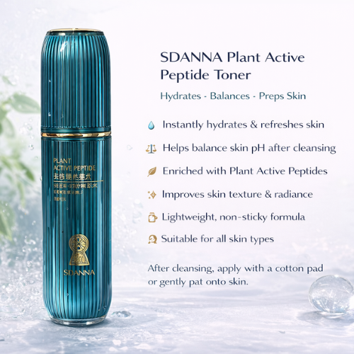 SDANNA Plant Active Peptide Luxury Skincare Gift Set | Anti-Aging & Firming Complete Face Care Kit