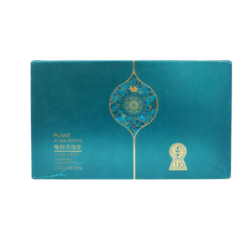 SDANNA Plant Active Peptide Luxury Skincare Gift Set | Anti-Aging & Firming Complete Face Care Kit