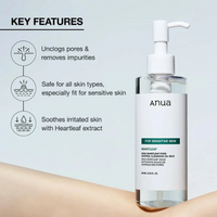 Anua Heartleaf Pore Control Cleansing Oil  (200 ml)