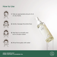 Anua Heartleaf Pore Control Cleansing Oil  (200 ml)