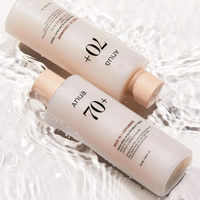 Anua Rice 70 Glow Milky Toner | Korean Brightening Toner with Rice Extract