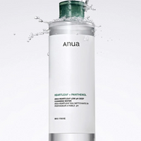 Anua Heartleaf + Panthenol Low pH Deep Cleansing Water 500ml | Korean Micellar Water