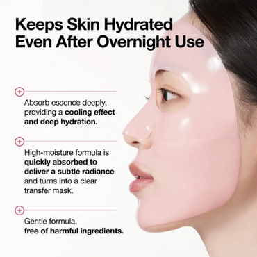 Anua Peach 70+ Niacin Brightening Collagen Mask (25 ml) (1 sheet)