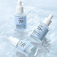 Anua Birch 70 Moisture Boosting Serum 30ml | Korean Hydrating Serum India