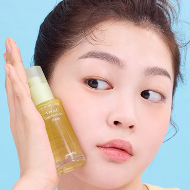 Goodal Green Tangerine Vita C Dark Spot Care Serum