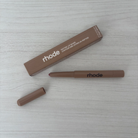 Rhode Peptide Lip Shape – Lean (Warm Medium Brown Contour)