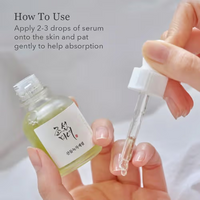 Beauty of Joseon Calming Serum (30 ml)