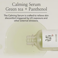 Beauty of Joseon Calming Serum (30 ml)