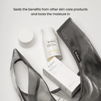 Biodance Skin Glow Essence Cream (50 ml)