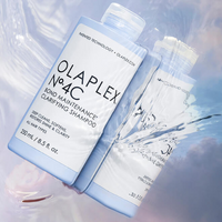 Olaplex N° 4C Bond Maintenance Clarifying Shampoo (250 ml)