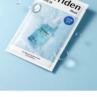 Torriden Dive-In Mask Pack 27ml - Korean Intensive Hydrating Face Mask